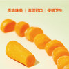 MM 山姆 迷你胡萝卜 600g 商品缩略图2
