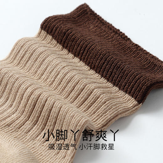 【实体店同款】男女童中袜两双装秋季新款安奈儿童装JM537488 商品图3