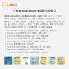 Scaredy Squirrel 胆小松鼠 商品缩略图1