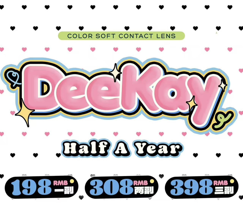 Deekay活动 半年抛198 两副308 三副398送盒