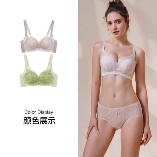 【6.9折限时优惠】【A杯单件】【秀黛】完美假日无钢圈厚杯文胸S6110014A【门店同款】 商品图4