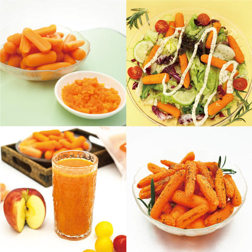 MM 山姆 迷你胡萝卜 600g 商品图5