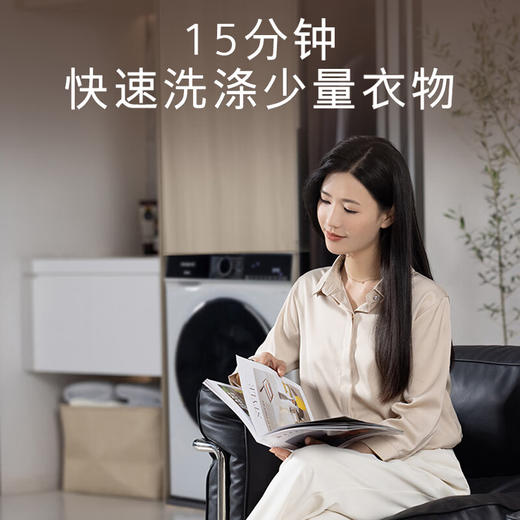 西门子（SIEMENS）10公斤大容量全自动家用滚筒洗衣机 1.08洗净比羽绒服洗蒸汽除皱强效除菌螨筒自洁白色 WB25XLZ08W 商品图4