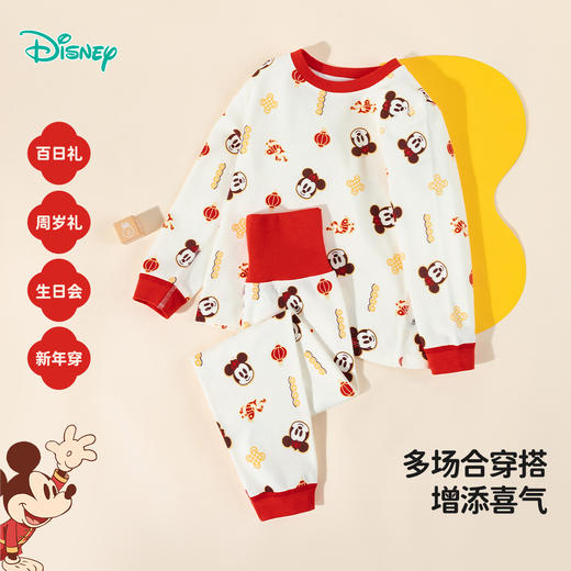 迪士尼春秋套头套装ZD3ET022 商品图3