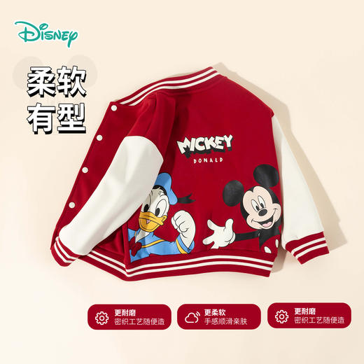 迪士尼男童外套ZD3ES042 商品图3