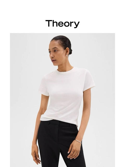 【断码捡漏清仓】Theory修身版 短款 经典 匹马棉短袖 圆领T恤 商品图2