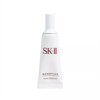 SK-II 小灯泡 光蕴臻采焕亮 一拖三精华礼盒（新版小灯泡50ml＋小灯泡精华10ml*3） 商品缩略图2