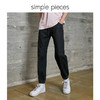 simplepieces直筒牛仔裤男SPS秋季抽绳弹力低裆收脚口运动九分裤 商品缩略图0