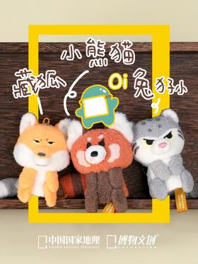 享受指尖的乐趣！