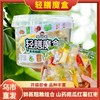 【1件起全国包邮】轻膳魔盒即食粗粮套餐（500g*1罐） 商品缩略图0