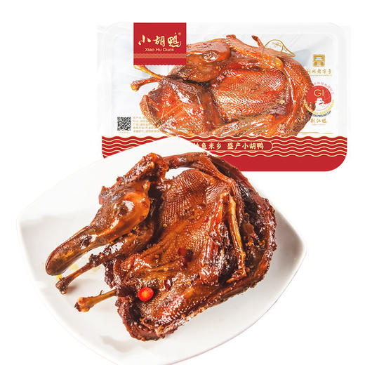 【门店同款】精品香酥鸭/香辣鸭450g（±50g） 现做现发锁鲜整鸭休闲熟食小吃食品 商品图7