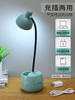 触摸感应LED笔筒台灯（颜色随机） 商品缩略图4