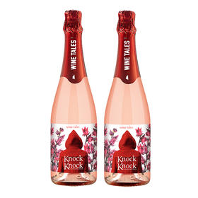 奥兰奥太狼洛神花起泡酒  750ML*2瓶装