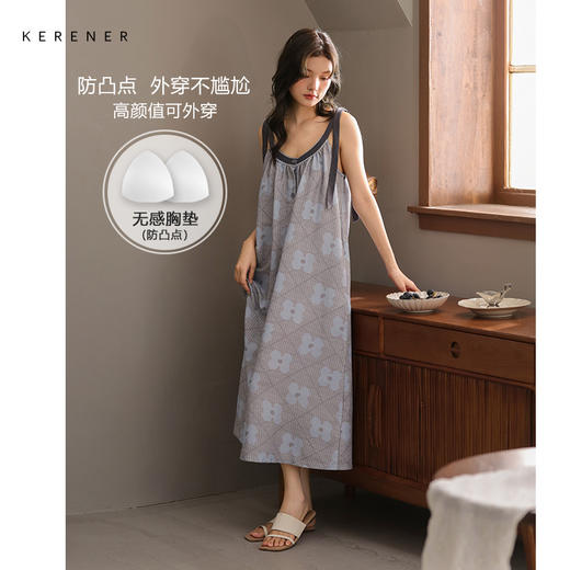 可人儿带bra小众设计泡泡绵女士睡衣夏季少女睡裙可外穿家居服 商品图0