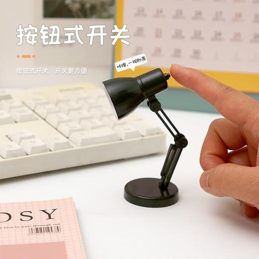 创意迷你小台灯LED折叠随身小夜灯暖色学生宿舍护眼阅读作业台灯 商品图1