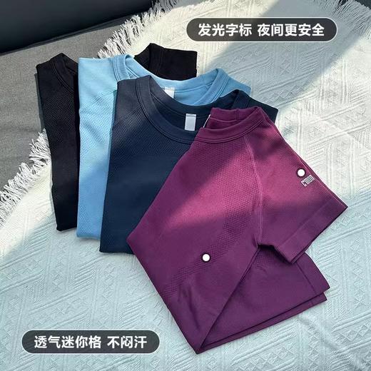 Gymicon能量符号 春夏短袖运动无缝上衣圆领瑜伽服健身跑步速干紧身透气训练户外YASY2510 商品图2