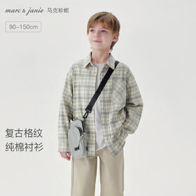 马克珍妮男童复古格纹百搭衬衫儿童格子衬衣2025年秋装新款551596