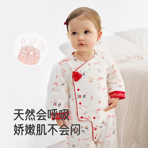 【商场同款】英氏新生儿满月百天衣服秋冬新款初生婴儿纯棉连体衣 商品图3