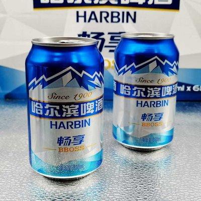 哈尔滨大富豪畅享8度啤酒听装330ml*24罐（6902884601295） 商品图1