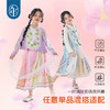 年衣童装25年秋季新款儿童国风上衣花鼓隆咚中式马甲/花鼓隆咚马面裙 商品缩略图1