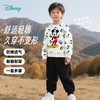 迪士尼宝宝卫衣套装2025新款儿童长袖上衣长裤春秋季男宝宝两件套ZD3ET035 商品缩略图0
