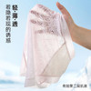 ALDOLA/雅黛俪高腰内裤女夏季薄款收腹提臀三角短裤短裤2025新款 商品缩略图5