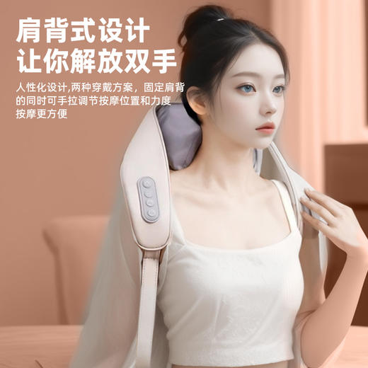 【在家也能舒适按摩】斜方肌肩颈按摩仪 6D全方位按摩 肩背式设计解放双手 恒温热敷 全身可用 商品图1