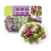 MM 山姆 紫缤纷沙拉菜 400g 商品缩略图0