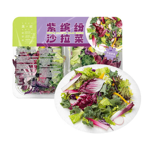 MM 山姆 紫缤纷沙拉菜 400g 商品图0
