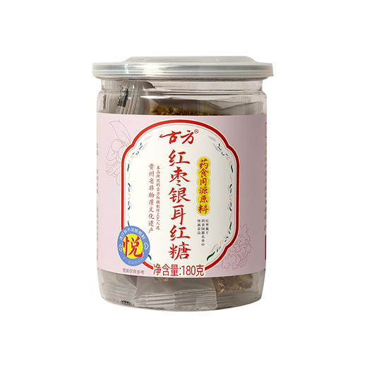 古方红枣银耳红糖红枣粒红糖块大姨妈经期喝纯手工红糖 商品图4