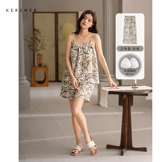 可人儿小众泡泡绵女士吊带短裤睡衣夏季可外出家居服长裤三件服 商品图0