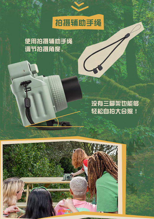 【国行正品】富士instax拍立得wide400+旷野图腾礼盒一次成像复古相机相纸 WIDE 400草绿色 商品图3