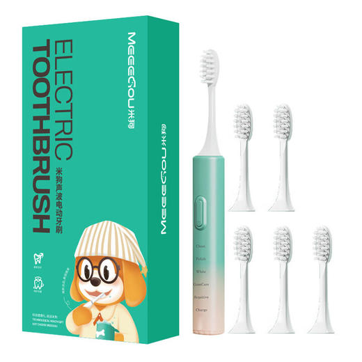 米狗（MEEE GOU）电动牙刷 智能长续航深度清洁 儿童小学高中生男女专用 实用生日礼物礼盒装 商品图0