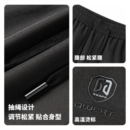 圣得西水洗休闲裤2025年秋季新款时尚百搭男士直筒微弹抽绳系带裤 商品图5