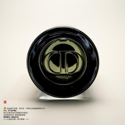 Dior迪奥 旷野男士香水 商品图2