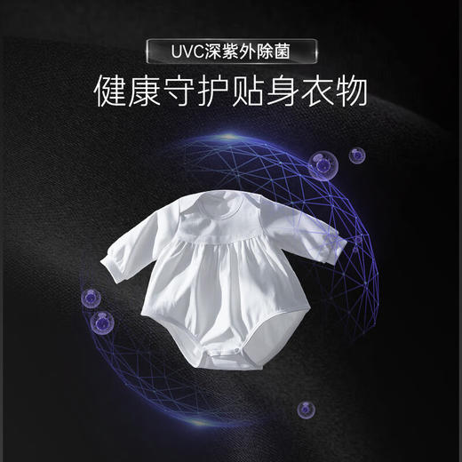 卡萨帝（Casarte）双子洗衣机滚筒分区洗衣机全自动14KG母婴区紫外除菌 95℃高温洗精华洗 双子融辉B14LWCLFU1 商品图3