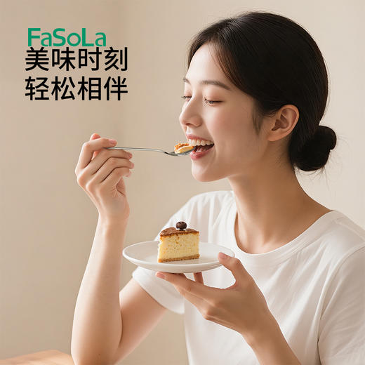 Fa So La 304 不锈钢韩式便携餐具叉勺套装学生户外纹收纳盒子 商品图3