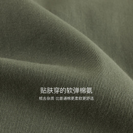 马克珍妮男童城市户外百搭萝卜裤儿童休闲裤2025年秋装新款551263 商品图4
