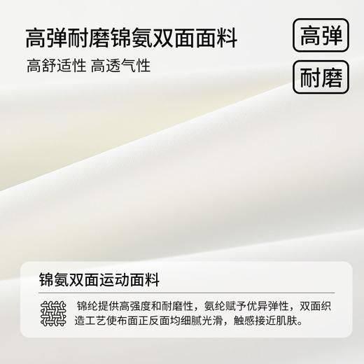 【纳维凯尔】【120-165】Navigare意大利小帆船男童春秋款长袖T恤 商品图4