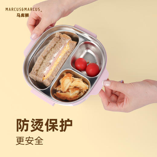 *marcus马库狮 宝宝喂养餐具旅行套装（6m+）/户外便当盒5合1（2岁+）【餐具属个人卫生产品，一经拍下不支持七天无理由退换货，介意慎拍】 商品图8