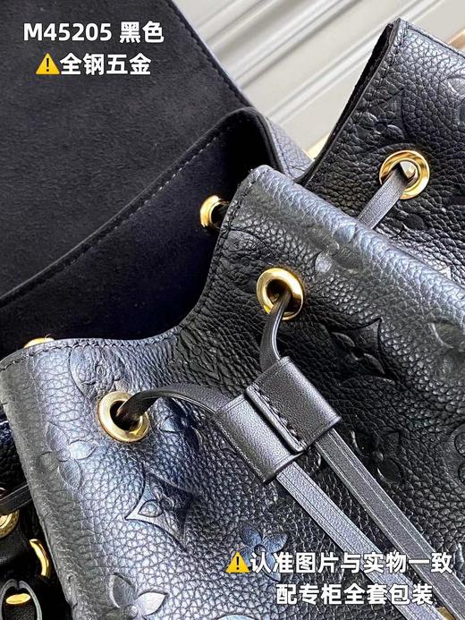 驴家  黑色压花书包 双肩包(JPH) 商品图3