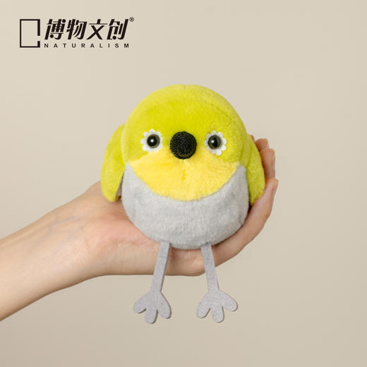 博物文创 啾儿系列第三弹 暗绿绣眼鸟 可发声小鸟球啾啾呆萌可爱节日礼物书包挂件 商品图4