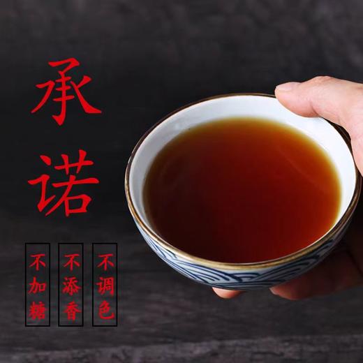 【沉缸五年陈黄酒】口感柔顺，饮后余味绵长，手工工艺制作，无勾兑AA 商品图4