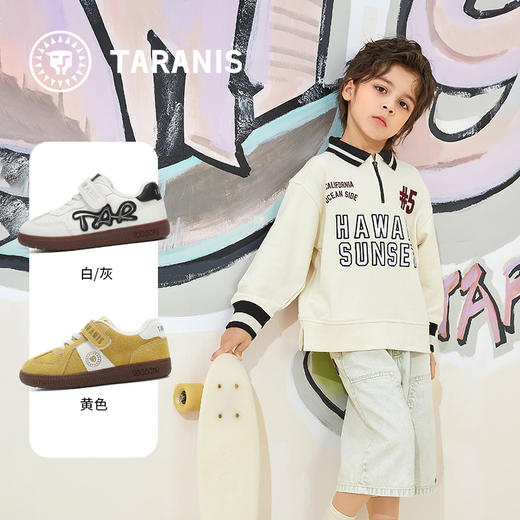 泰兰尼斯童鞋儿童板鞋秋季新款女童轻便防滑德训鞋男童校园小白鞋  T02X5C7464 商品图1