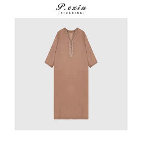 PanYiXiu/潘依绣【干枯玫瑰】100%苎麻轻奢中式连衣裙两件套W-63232