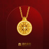 宫匠造办 紫禁真言黄金吊坠 商品缩略图0