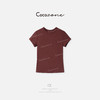 COCO ZONE 刘一一 圆领短袖松弛感简约通勤风短袖T恤 CD2A1606 商品缩略图2