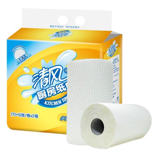 清风厨房纸巾【卷纸】2层75段/卷×2卷/提*2 商品图0