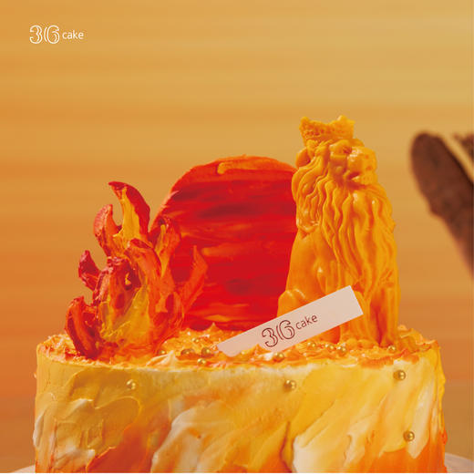 狮子座·王者征程·伯牙绝弦玫珑蜜瓜奶油蛋糕，可选1.5/2.5/6磅 商品图2