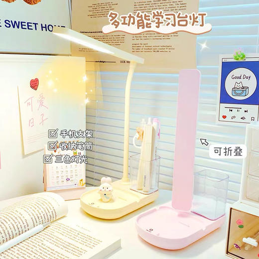 珑达长条笔筒台灯（颜色随机） 商品图2
